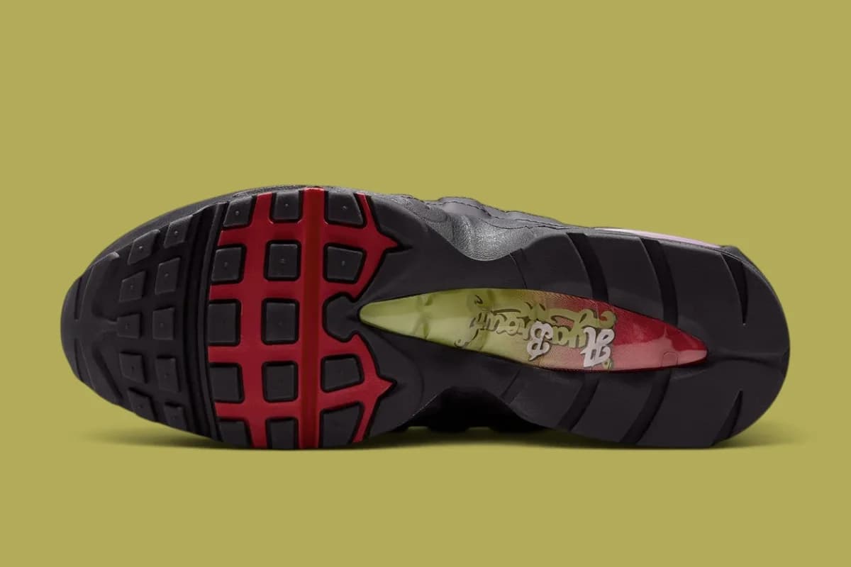 Aya Brown x Nike Air Max 95 - SKU IQ6687-300